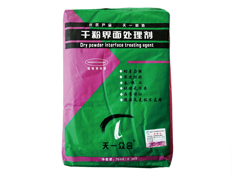 干粉界面剂