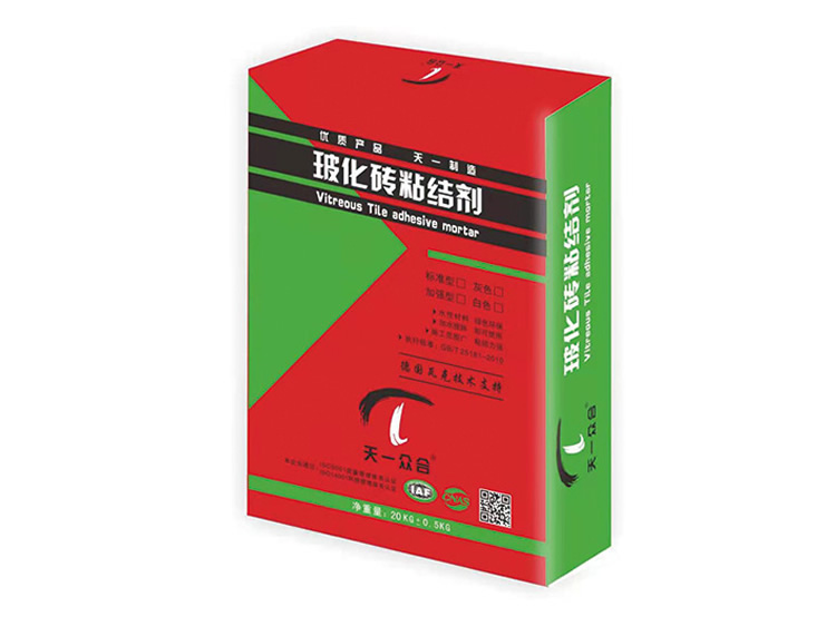 玻化砖粘结剂