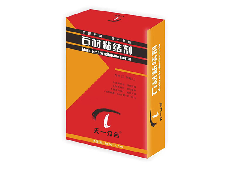 石材粘结剂