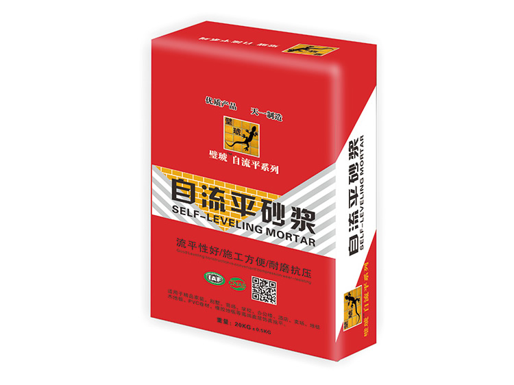自流平石膏