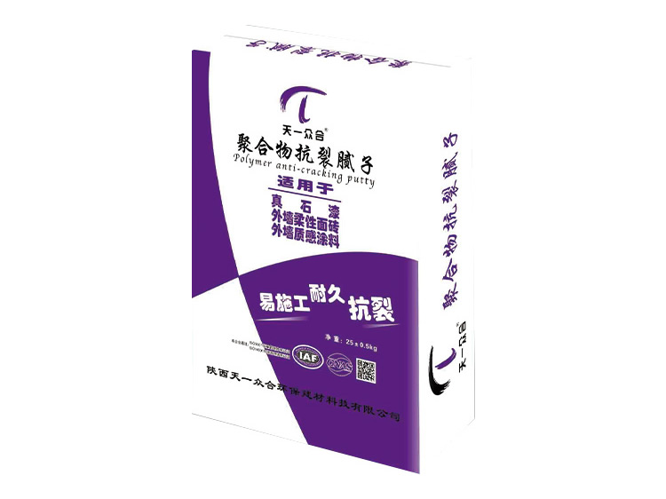聚合物抗裂腻子