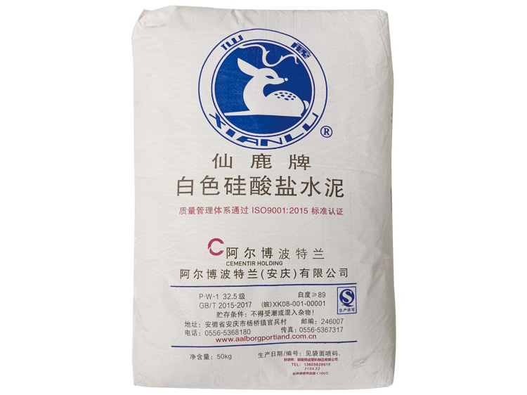 阿尔博“仙鹿牌”325级白水泥