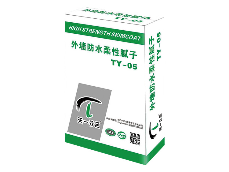 外墙防水柔性腻子